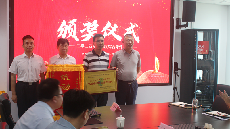 聚焦“一線” | 施工概預(yù)算院：起步區(qū)全過(guò)程工程咨詢(xún)服務(wù)獲嘉獎(jiǎng)