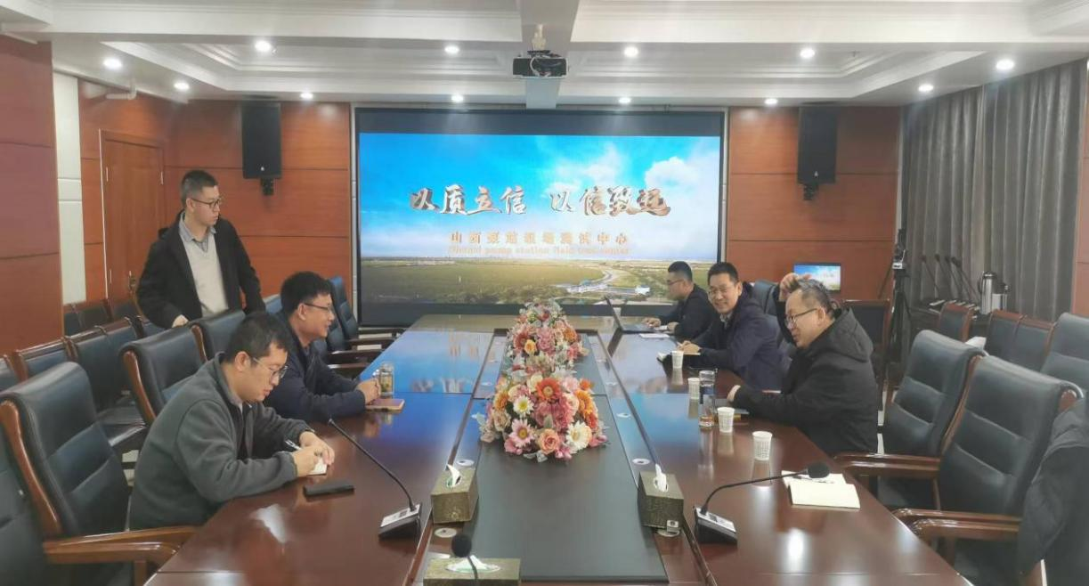 學(xué)習(xí)培訓(xùn) | 試驗(yàn)公司派人赴水利部（山西）泵站現(xiàn)場測試中心學(xué)習(xí)交流