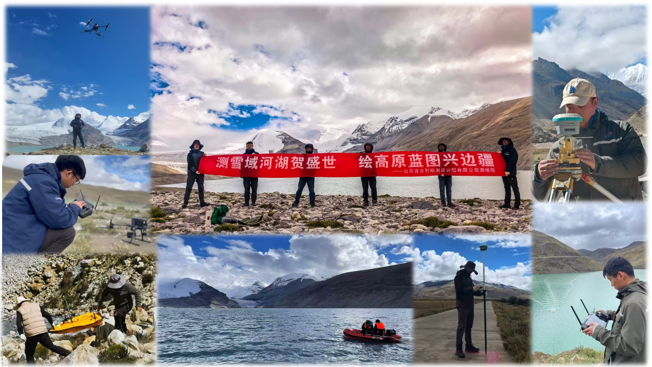 聚焦一線 | 測(cè)繪院：對(duì)西藏日喀則雅魯藏布江一級(jí)支流開(kāi)展專項(xiàng)測(cè)繪