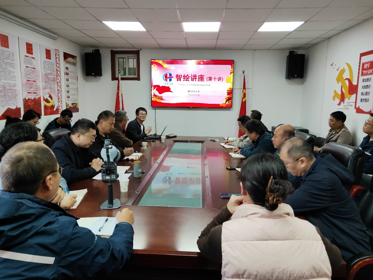 學習培訓|測繪院開展3D高斯?jié)姙R技術培訓暨智繪講座